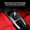 1 шт. НОВЫЙ для TYPE R FL5 Наклейка для украшения панели центральной консоли с механической коробкой передач Аксессуары для центрального управления переключением передач