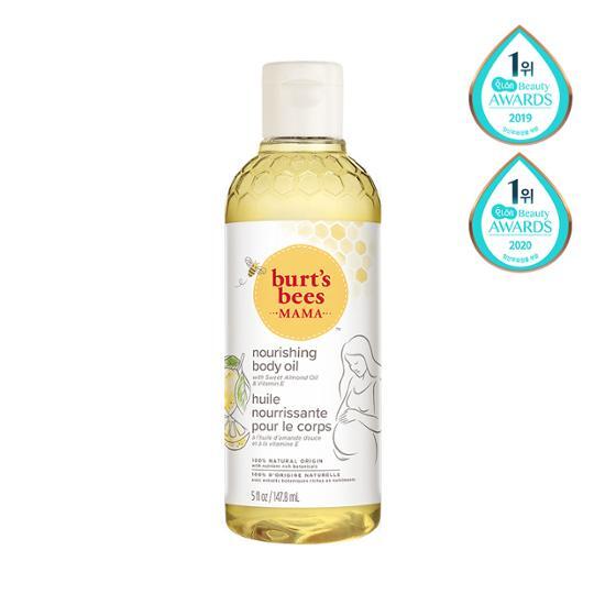 Burt's Bees Mama Nourishing Body Oil 147ml, Korean Cosmetics