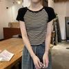 Summer Temperament Shoulder-length Contrasting Stripes Versatile Ice-cool Knitted Sweater Short-sleeved T-shirt Women's Top