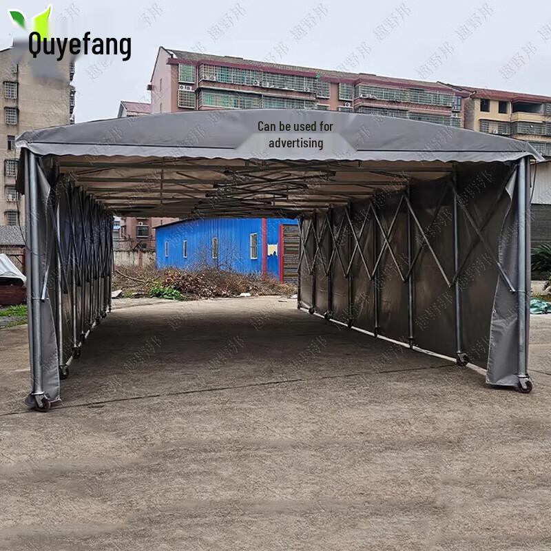 Quyebang Outdoor Retractable Canopy Tent