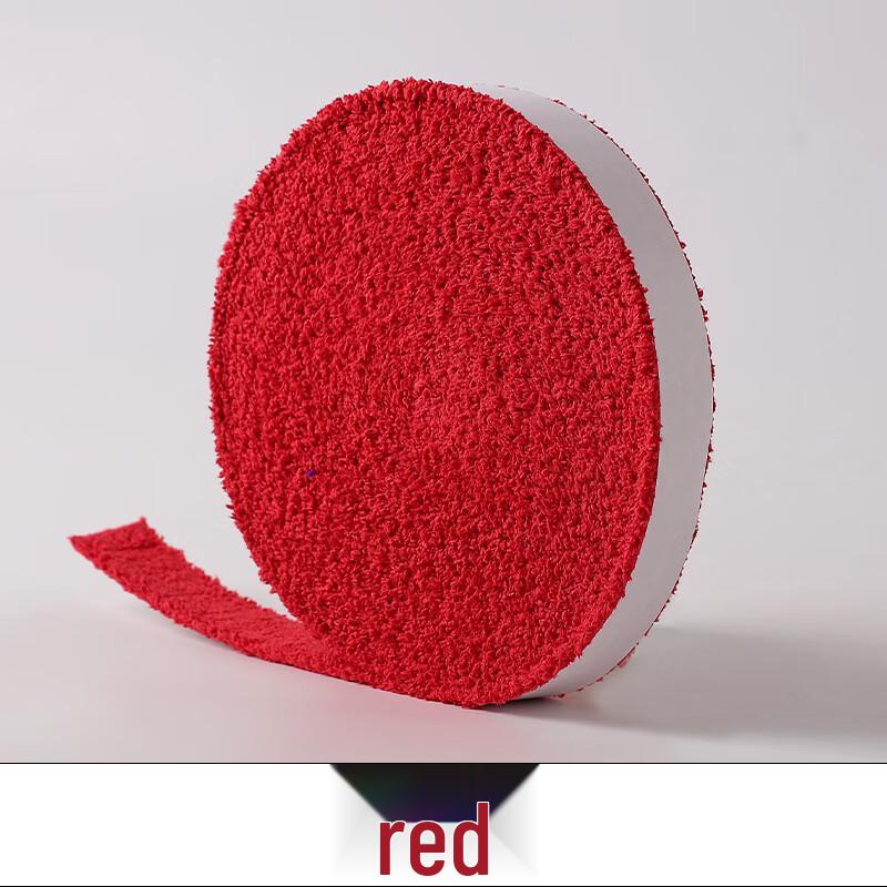 Xulin Towel Grip Tape for Badminton & Tennis Rackets