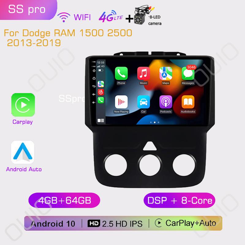 2din 8G+128G Android 10 Автомагнитола Мультимедийный плеер Carplay Auto GPS Нави DSP Для Dodge RAM 1500 2500 2013 2014 2015 2016-2019