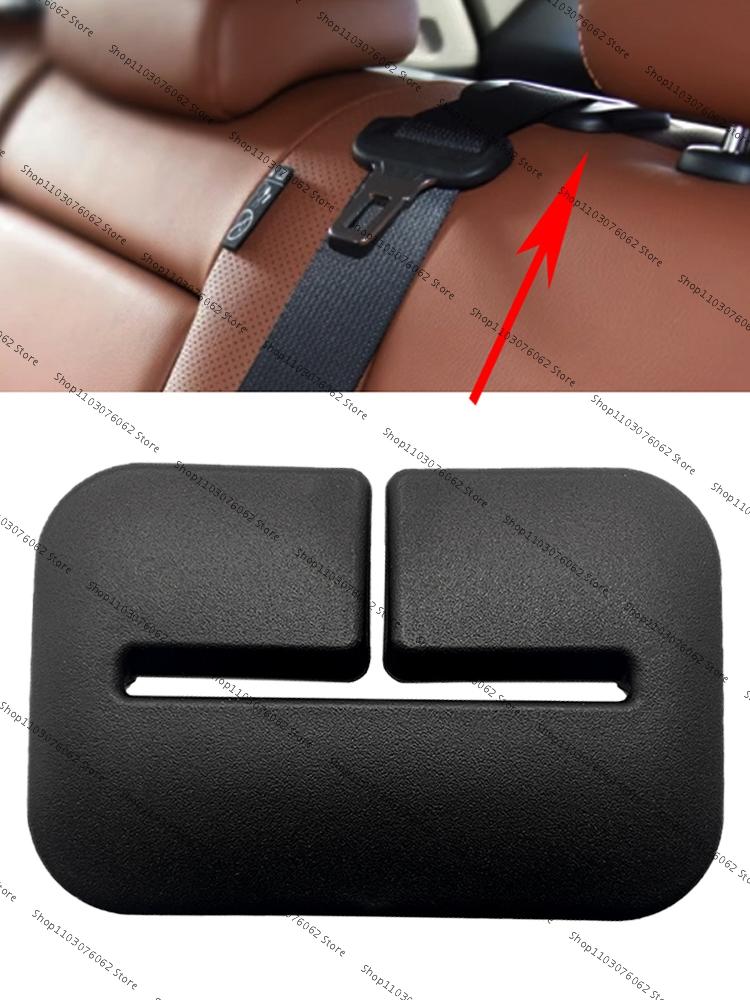 Для Nissan Qashqai 2016 2017 2018 2019 2020 2021 Автомобильный ремень безопасности заднего сиденья Отделка крышки панели ряда ремней безопасности Отделка крышки