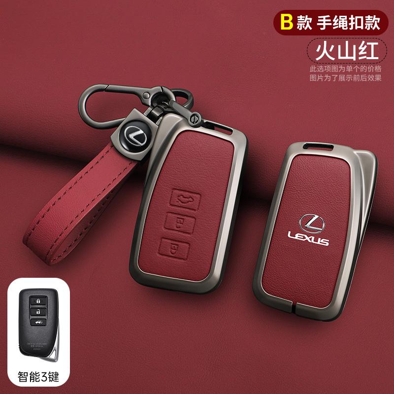 Car Key Cover Case Holder Shell For Lexus NX IS RX ES GX LX LS UX GS 200 260 300 350 NX200 NX300 RX350 ES300 Auto Accessories