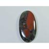 22X41MM Natural Bloodstone Palm Crytsal 45Cts. Oval Cabochon Loose Gemstone SK-2620