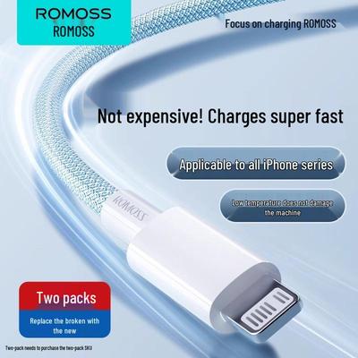 Кабель USB для быстрой зарядки Romoss для серии iPhone 6-14