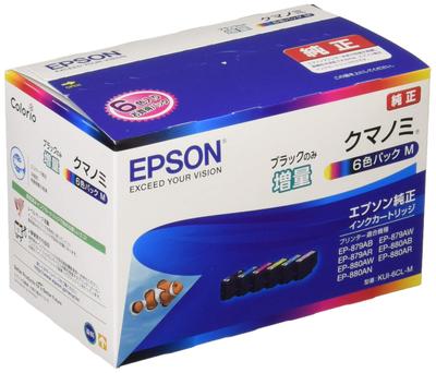 Оригинальный картридж Epson Clownfish 6 цветов, только черный, увеличенный KUI-6CL-M