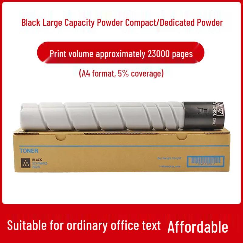 Konica Minolta Compatible Toner Cartridge for C286i, C226i, C266i, C7222i, C7228i (TN228/TN229)