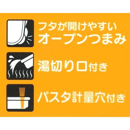 Skater Microwave Cooking Pasta Maker Microwave Pasta Boiled Pasta Cooking Case Basic UDP2