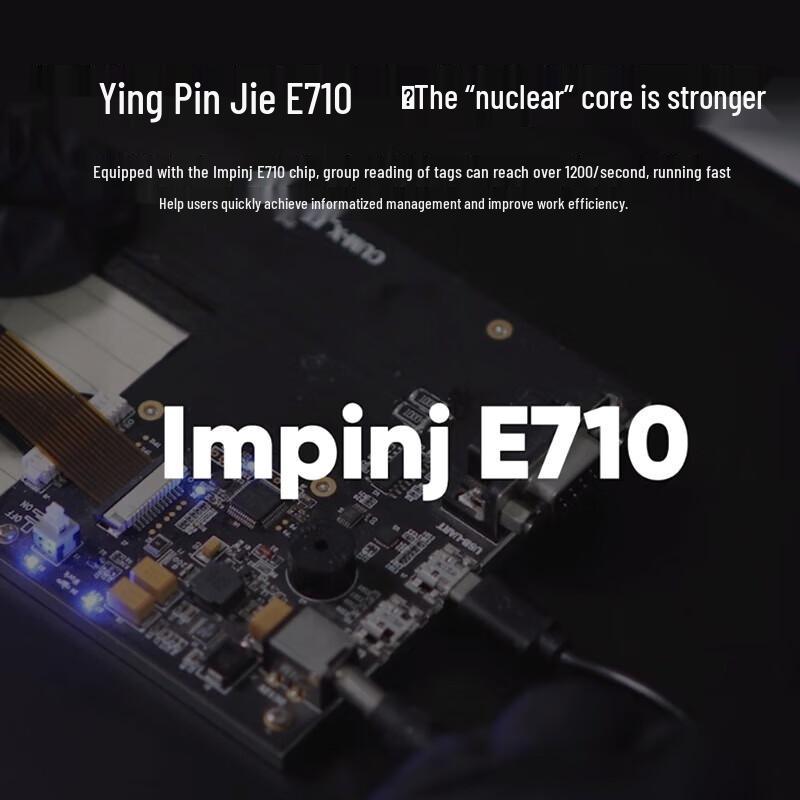 CHAINWAY C76 UHF RFID PDA Ручной терминал