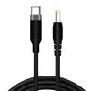 Кабель питания USB C - DC5.5mmx2.1mm, вход USB Type C - выход DC12V, зарядный кабель, работает с зарядным устройством PD и внешним аккумулятором PD