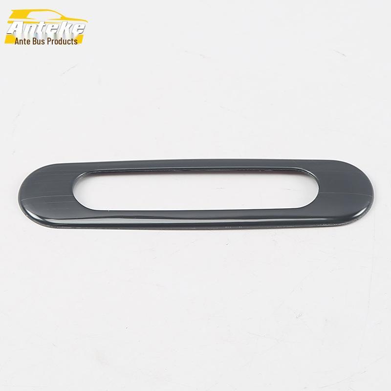 Angsino Sunroof Handle Ring & Armrest Trim Sticker for 18 Models