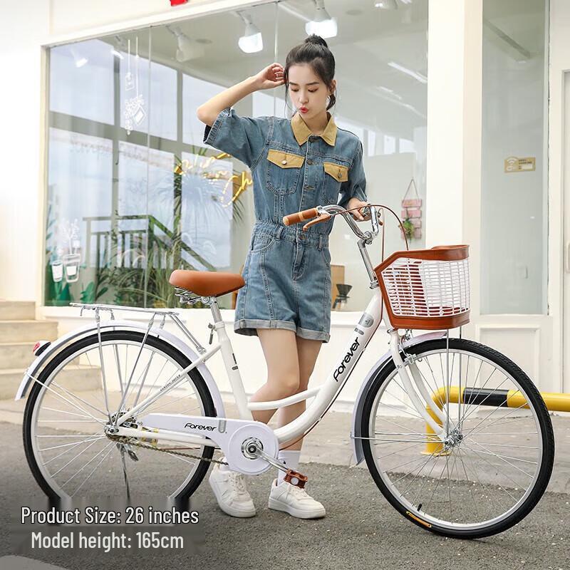 Постоянный 26-дюймовый городской велосипед с низкой рамой