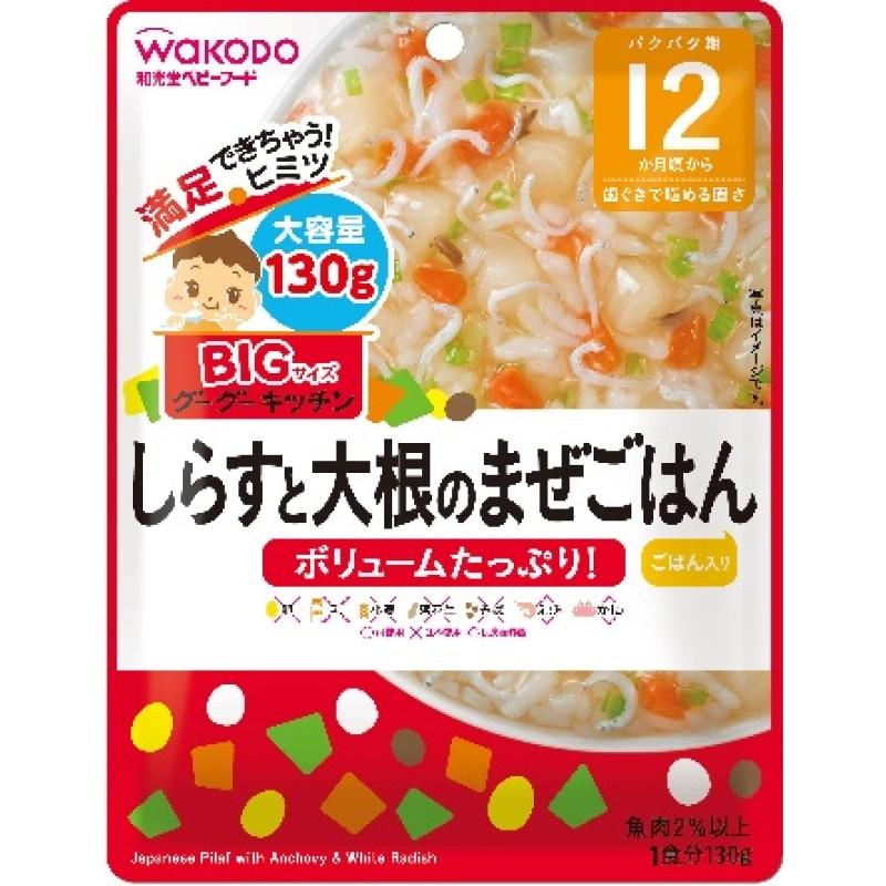 BIG SIZE GOOG KITCHEN SHIRASU AND MUJI CHAMBAP 130g