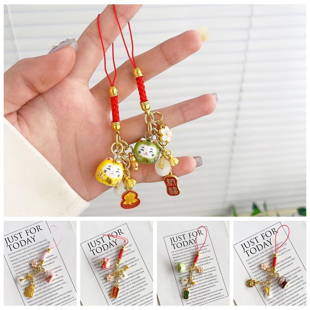 Ремешок для телефона Lucky Cat, украшение для телефона с подвеской Lucky Cat U в виде диска