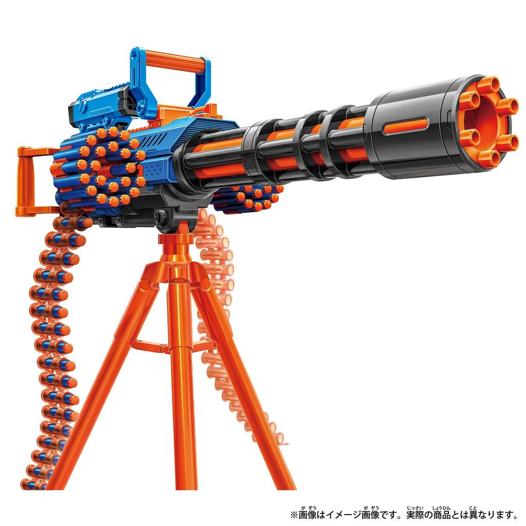 Insanity Blaster Motorized Rage Fire X-shot
