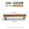 Antique Kitchen Cabinet Storage Handles Nordic Zinc Alloy+Wood Drawer Knobs Wardrobe Cupboard Door Pulls Home Furniture Handles