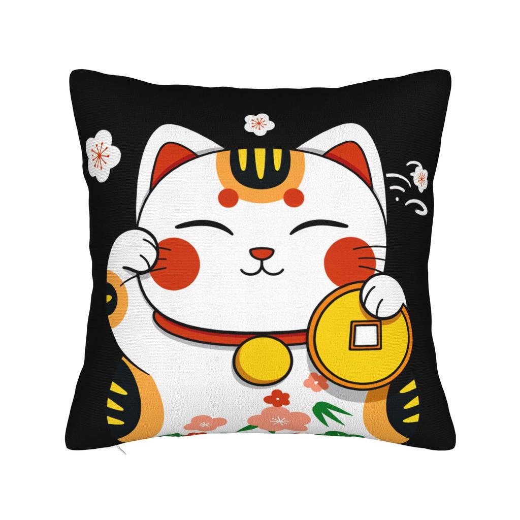 Наволочка для подушки 'Счастливый кот' Maneki Neko Новая наволочка Мягкие наволочки для стула, дивана, домашнего декора