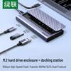 Ugreen Корпус для M.2 SSD и USB-хаб 4-в-1 Type-C USB 3.2