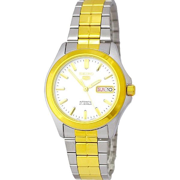 Seiko Import SNKK Series Unisex Wrist Watch SNKK25K1 SNKK07K1 SNKK31K1 SNKK94K1 SNKK20K1 SNKK22K1 SNKK86K1 Gift Casual Business Sports Student