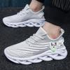Men's Shoes Spot New Mesh Casual Sports Shoes Men's Summer Breathable Fly-woven Twist Sole Large Size Shoes Running Shoes