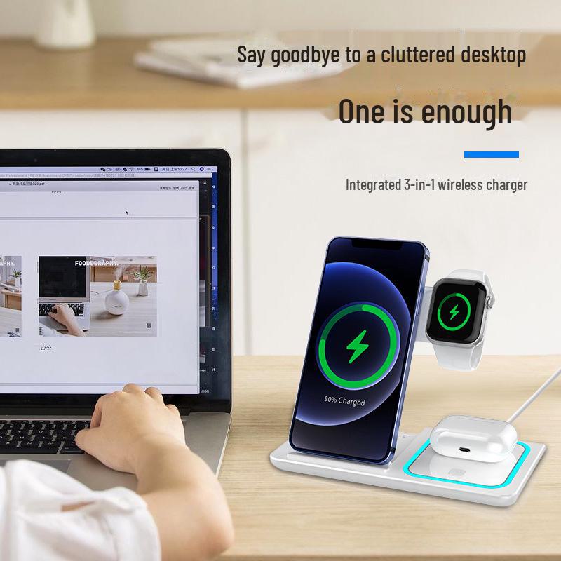 Беспроводное зарядное устройство «три в одном» для iPhone, AirPods и Apple Watch