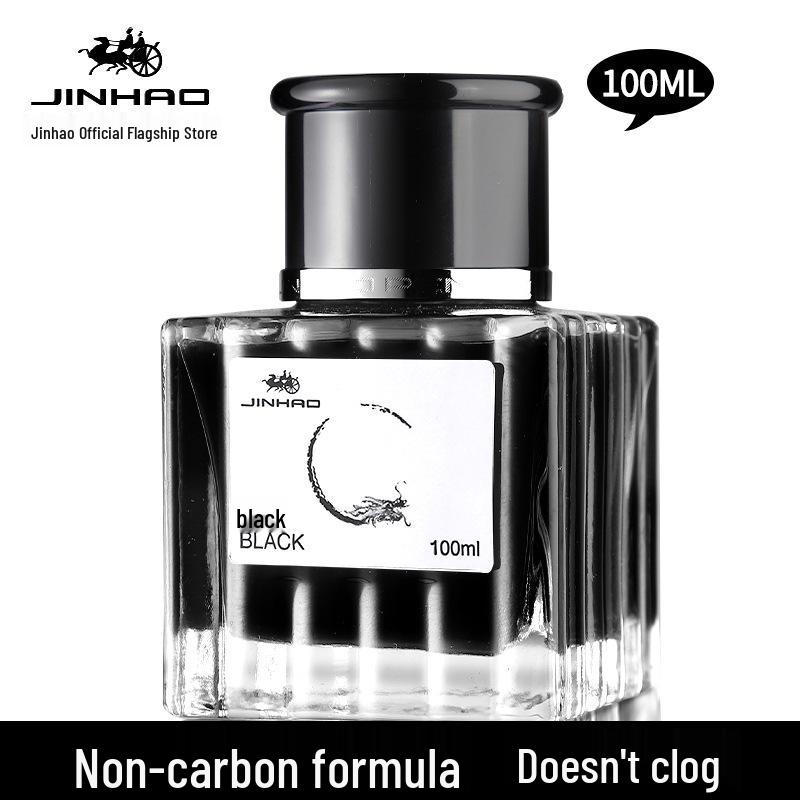 Чернила для перьевой ручки Jinhao Non-Carbon Black – Плавная подача, без засоров – Идеально для бизнеса, офиса, студентов, мужчин и женщин.