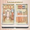 Rose Gold Stainless Steel 18-Piece Nail Clipper & Manicure Set