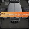 Полные коврики для пола BYD Sea Lion 05 DMI TPE