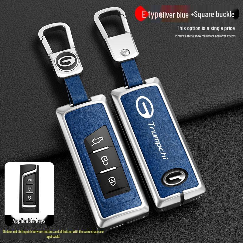 2019 GAC Trumpchi GS4 Чехол для ключа с пряжкой для GA8/GS7 - Защитный корпус для ключа автомобиля