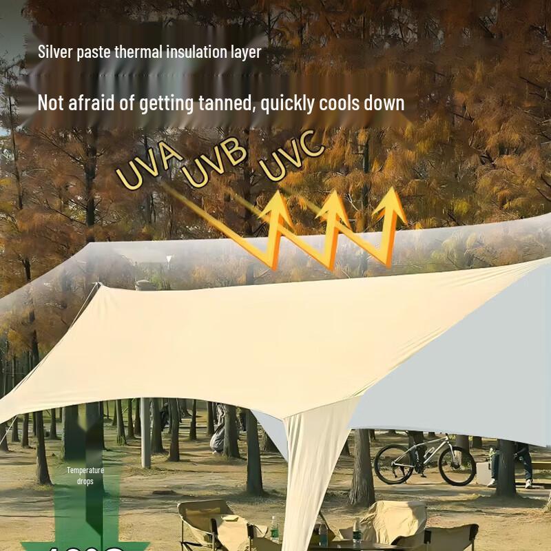Quyoubang Y1001 Tail-Wing Canopy Tarp