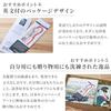 Entropydesign Metal Bookmark (Koi) Model Number BKS8795