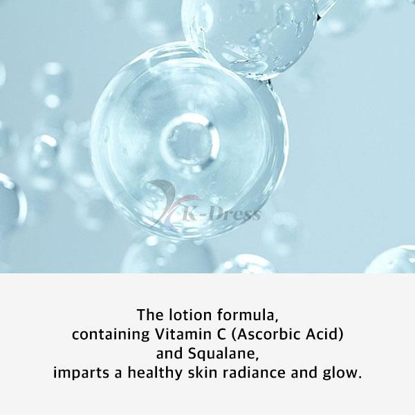 AHC Vital Золотой коллагеновый лосьон 140мл