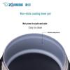 Zojirushi Легкая термокружка с открыванием одной рукой