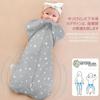 HEARTST Baby Night Cry Miracle Предотвращает Moro Новорожденный Молния Ребенок Ребенок Ребенок Спящий Ребенок Ребенок Мягкий для ребенка Стабильный сон Пеленание, Пеленание,