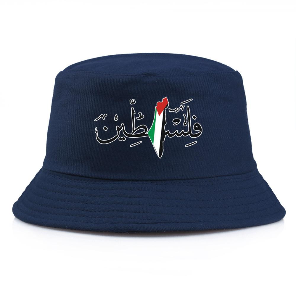Palestine Vintage Water Resistant Cotton Fisherman Hat With Sunshade For Outdoors