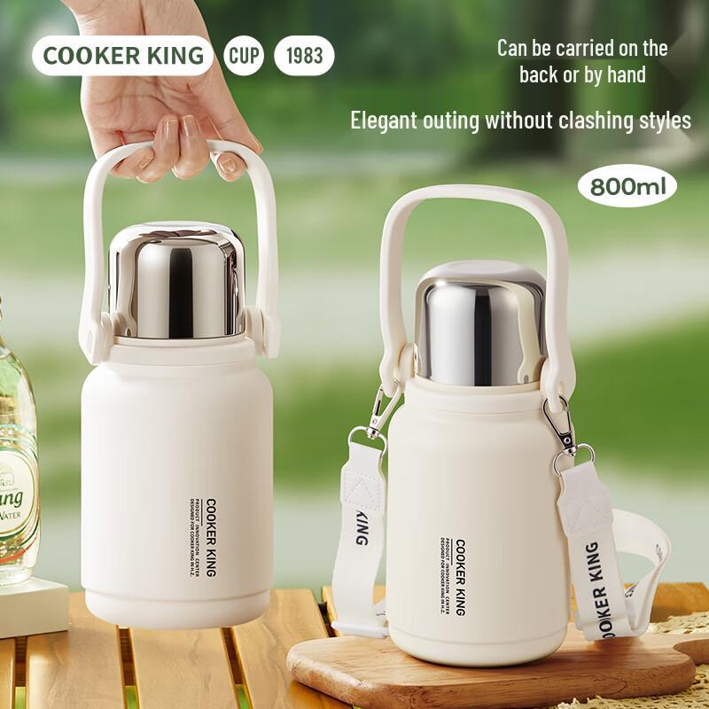 COOKER KING 800ml 316 Stainless Steel Thermal Flask
