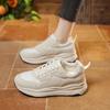 Fashion Women's Chunky Sneakers Breathable Mesh Leather Platform Shoes 2024 New Lace-Up Trendy Trainers Thick Sole Shoes for Women