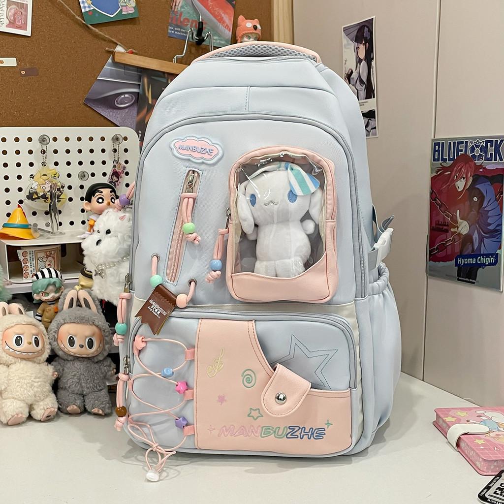 Lightweight Letter Pattern Nylon Travel Backpack For School And Outings Weekend
