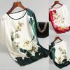 Футболка с цветочным принтом, крутая женская футболка больших размеров, элегантная футболка с цветочным принтом для покупок