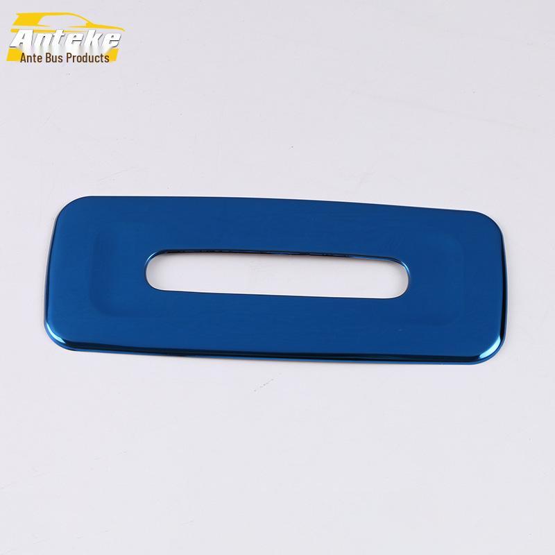 18 Camry Rear Reading Light Trim - New Stainless Steel Accessory