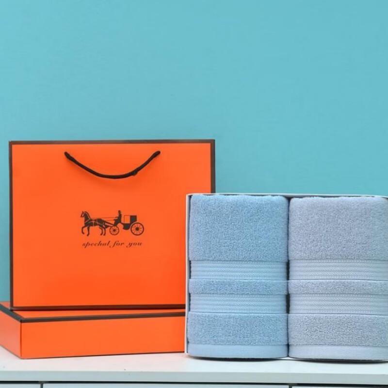 Ally Orange Carriage Towel Set
