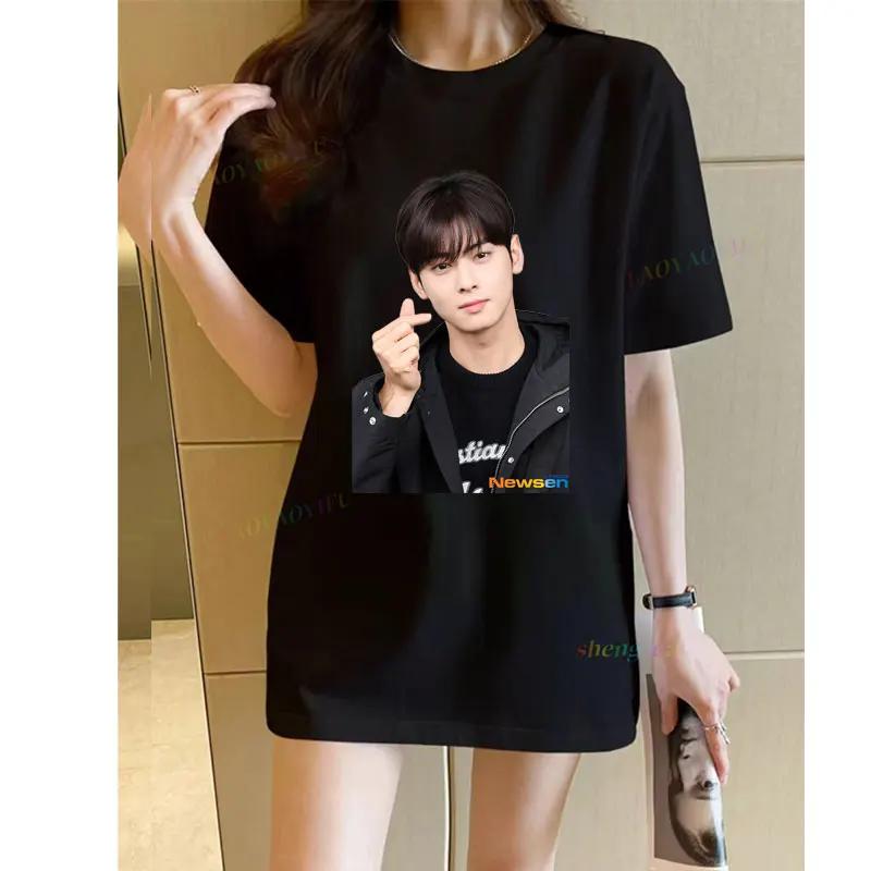 Korea Singer Top Kpop Tshirts Vintage Unisexs Tshirt Gift Idea Unisex Clothing Funny Graphic Tops Cha Eun Woo Y2k Clothes