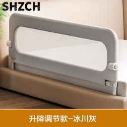 Crib Fence Guardrail Baby Anti-drop Bed Side Baffle Travel Folding Young Children's Convenient Bed Fence Side