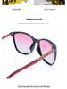 Cat-Eye TR Memory Frame Polarized Women's Sunglasses