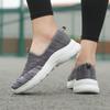 Модные универсальные не кружевные рукава ультралегкие женские туфли больших размеров высокого качества модные трендовые летающие тканые повседневные спортивные туфли