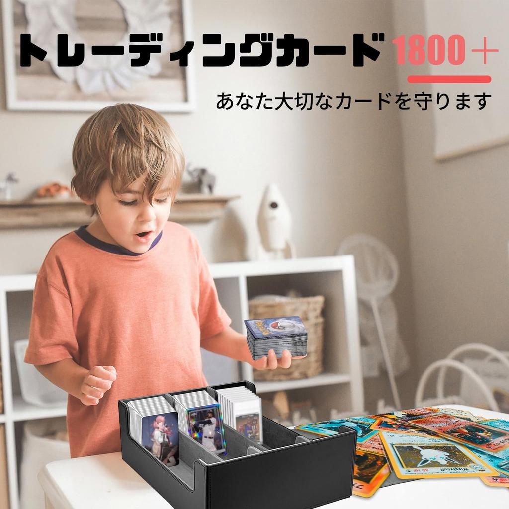 Магнитный футляр Socpuro для торговых карточек 3 1800 Большая коробка из полиуретана для хранения магнитных карточек Торговая карта Жесткая, легко чистящаяся карта, футляр, ряды,