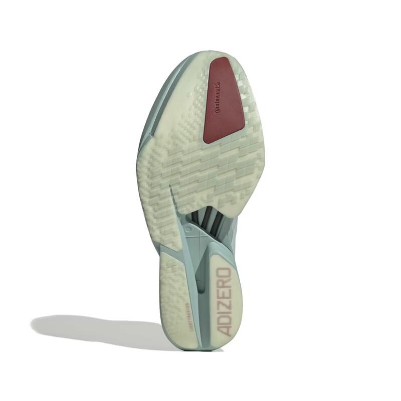 adidas Мужские беговые кроссовки Adizero Adios Pro 4 M JR7429