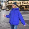 Winter Large Size Thin Thickened Bread Clothing Short Down Cotton Jacket Cotton Clothing Female Small Person Jacket