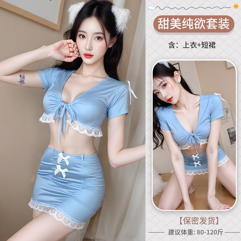 Sex lingerie sexy babes secretary split cute campus style JK pure desire uniform suit pure desire seduction woman